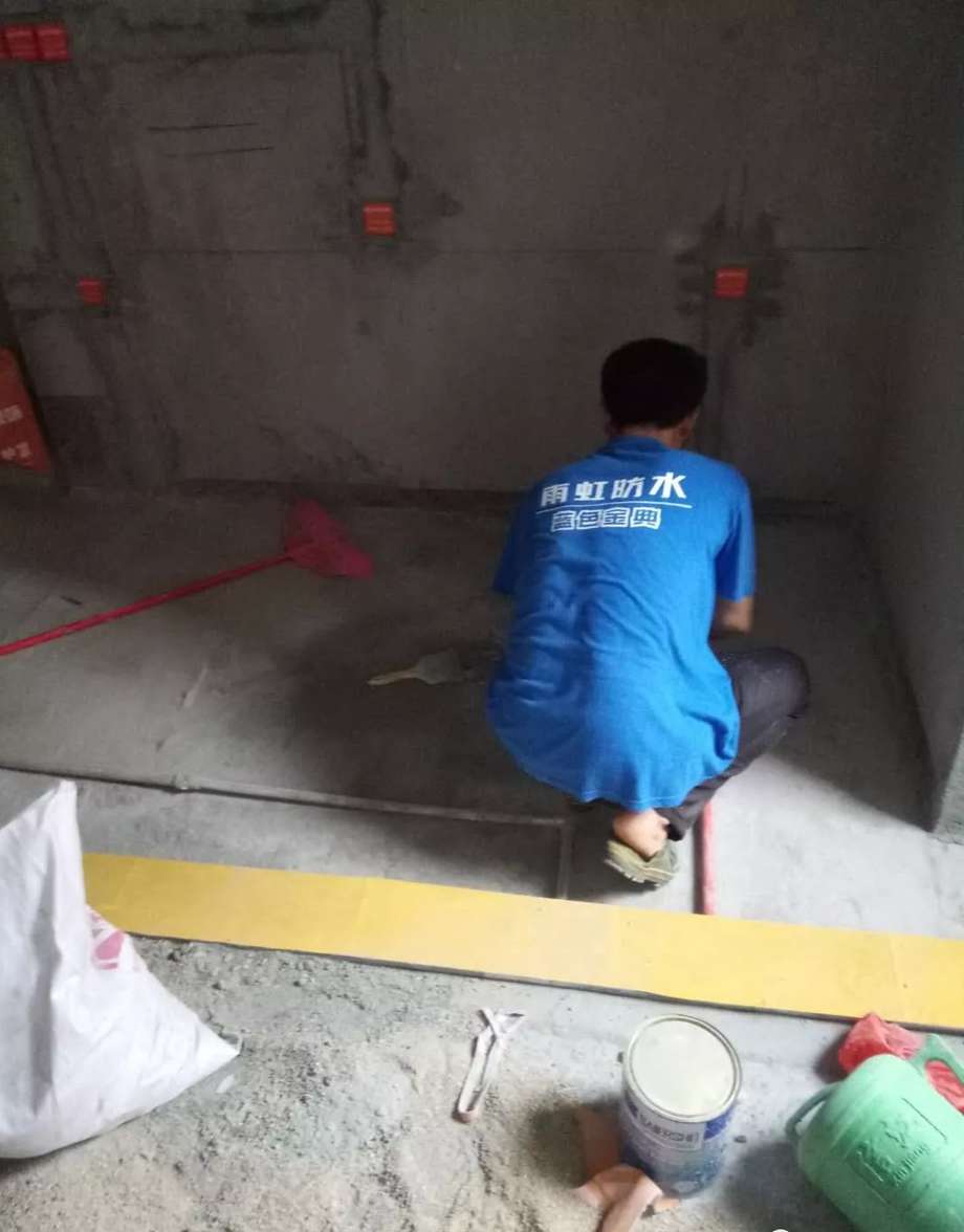 廚房，衛(wèi)生間防水施工工藝！