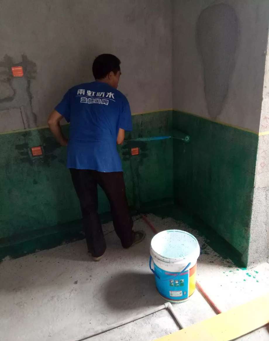 廚房，衛(wèi)生間防水施工工藝！