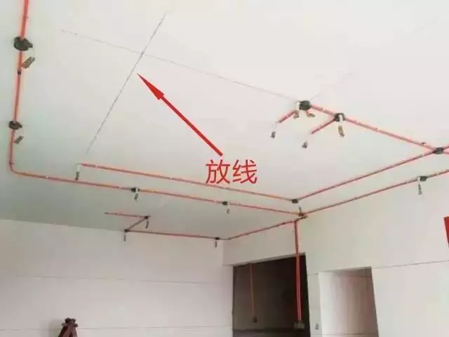 什么才是家裝施工水電安裝的最高標準！