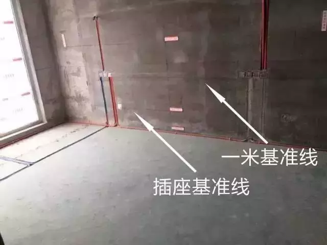 什么才是家裝施工水電安裝的最高標準！