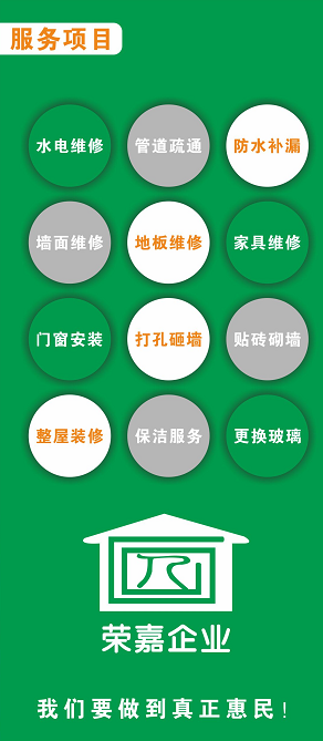 金卡會(huì)員活動(dòng)來(lái)襲！?。? /><br />
</span></span></span></span></span>
</p>
<p>
	<span style=