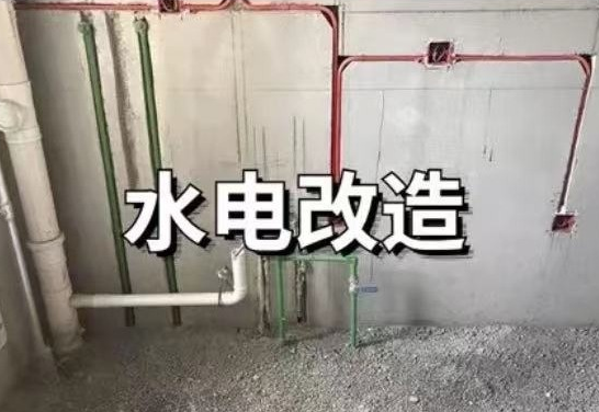 如何從毛坯房到入住？超詳細(xì)的裝修流程！
