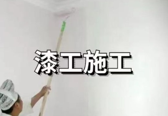 如何從毛坯房到入住？超詳細(xì)的裝修流程！