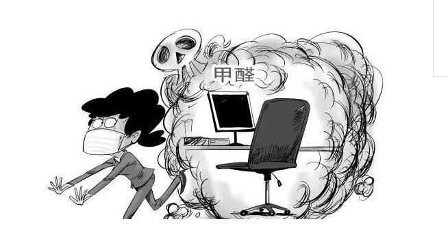 要想甲醛這個(gè)慢性殺手快走開，這三大采購(gòu)要點(diǎn)你要知道！